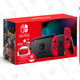 Nintendo Switch Bundle with Mario Red Joy-Con, $20 Nintendo eShop Credit, & Carrying Case | $300 | Walmart